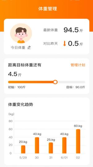 晴空来电app手机版图片1