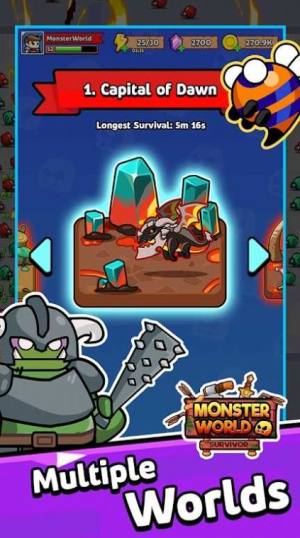 怪物世界生存游戏安卓版图片1