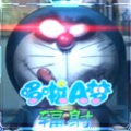 哆啦A梦之核变安卓游戏中文版 v0.02