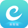 e族出行网约车app司机端最新下载 v5.5