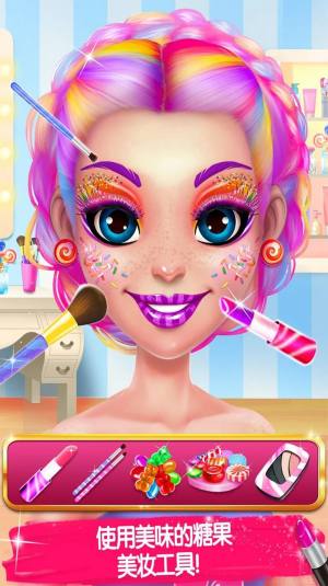 明星美容院游戏官方版图片1