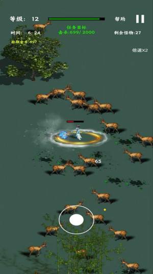 勇士幸存者游戏官方安卓版图片1