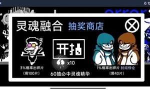 au对决2.0专属角色手机最新版图片1