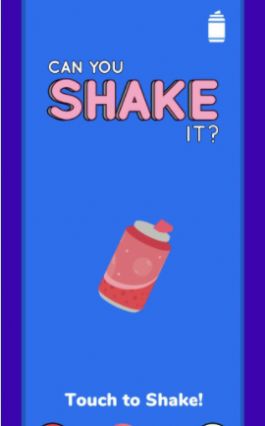 摇晃飞升游戏图1