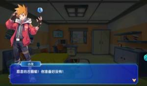 精灵宝贝口袋之旅手游官方最新版图片1