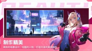 懂哇趣味学习app手机版图片1