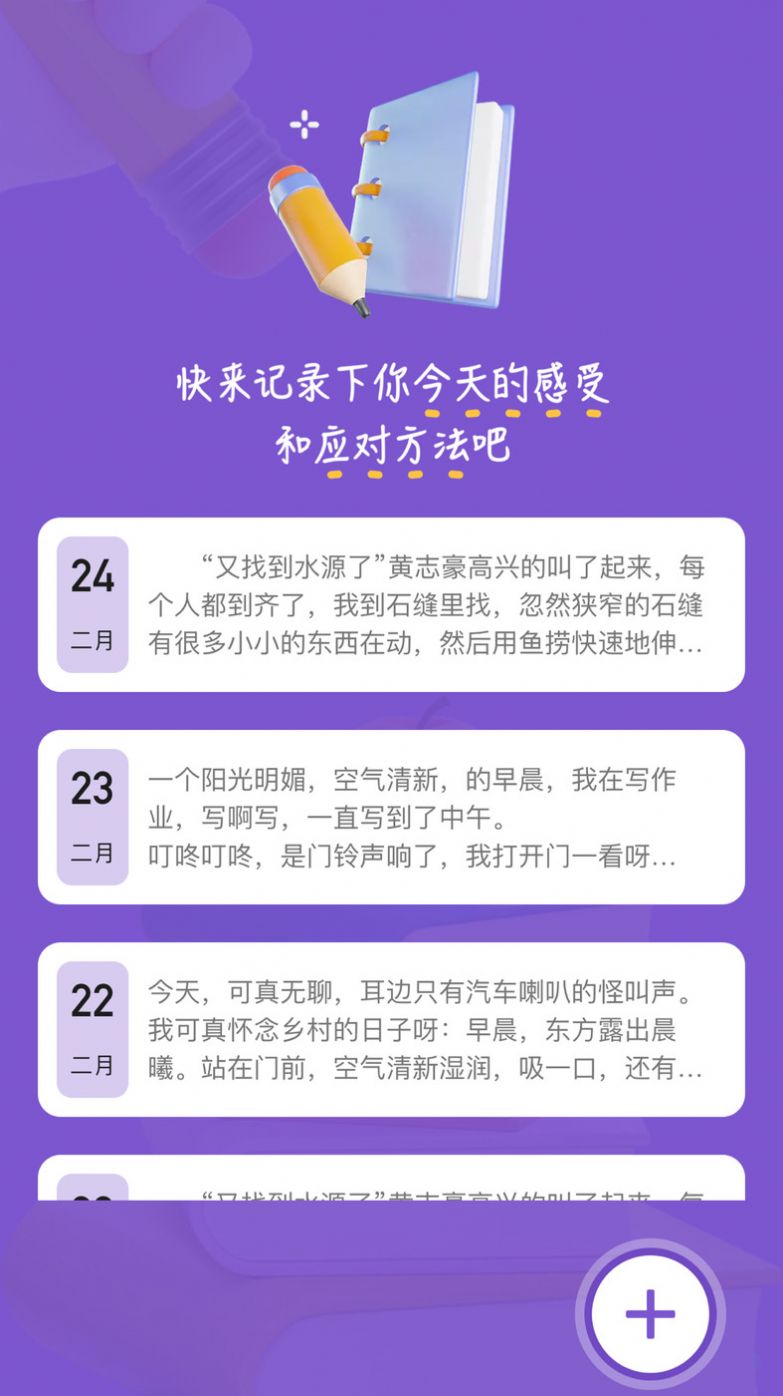 Zlibrary阅读器app手机版图片1