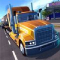 卡车模拟器遨游世界游戏手机版 v1.0