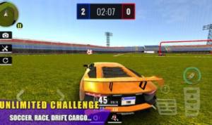 轮胎赛车游戏官方版图片1