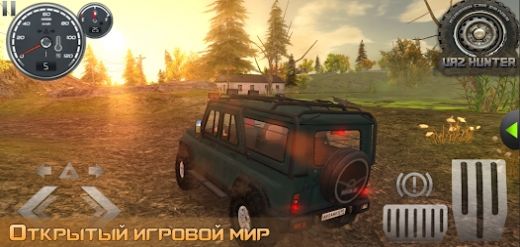 SUV UAZ HUNTER游戏中文手机版图片1