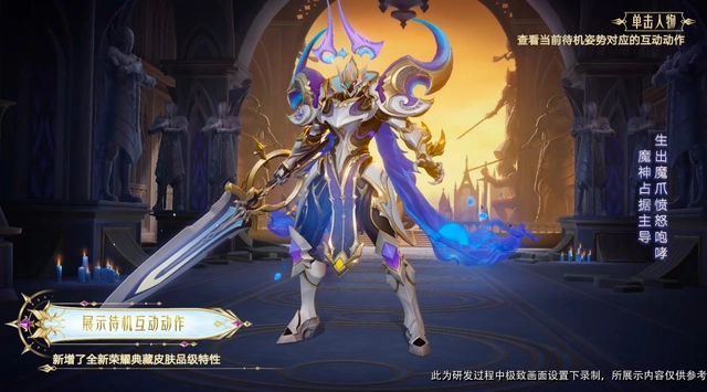 王者v10要充多少钱   2023年快速刷到v10花费点券一览[多图]