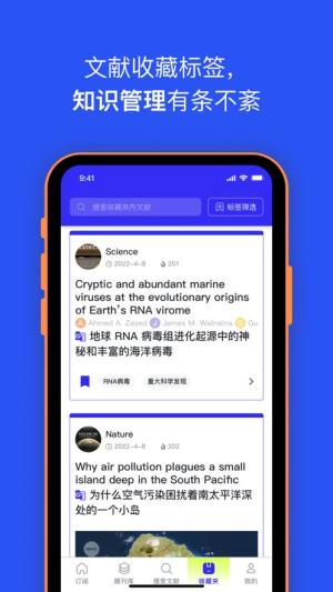 催化剂加考研app官方版图片1