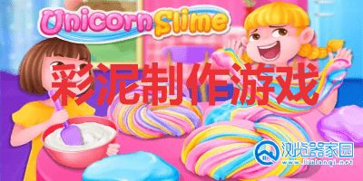 ������������Ϸ�ϼ�