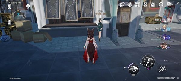 崩坏星穹铁道予衿在哪   予衿分布坐标位置分享图片3