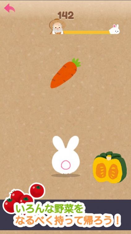 兔兔跳跃游戏官方版图片1