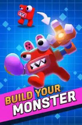 怪兽爬行竞技场游戏官方安卓版图片1