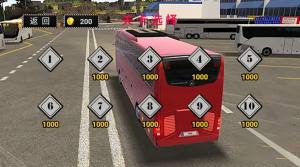 公路大巴驾驶模拟器游戏图1