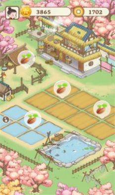 漫漫人生领红包最新版游戏图片1