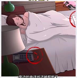 汉字找茬王独居女孩3攻略  独居女孩3答案分享[图]