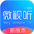 CIBN微视听app安卓版 v4.8.6
