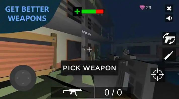 FPS僵尸生存游戏官方版下载图片1