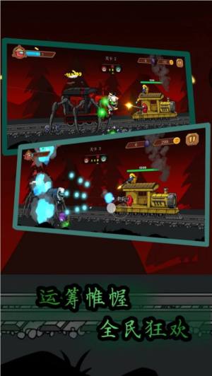 战场射击精英游戏安卓版下载图片1