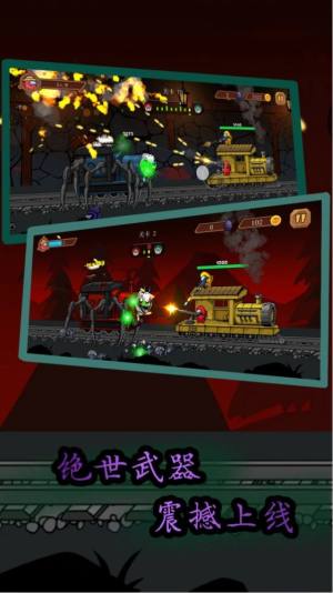 战场射击精英游戏安卓版下载图片3