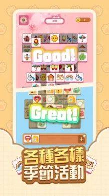 猫咪时刻游戏最新手机版图片1