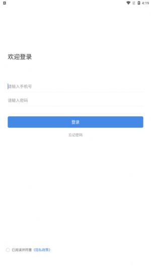 克谨律所app图2