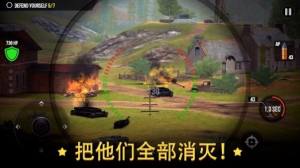 战争炮火军事模拟游戏最新手机版（World of Artillery）图片1