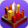 城市景观建造者游戏下载中文版 1.0