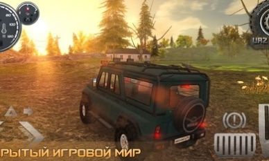 俄罗斯汽车驾驶瓦滋猎人内置菜单版图1