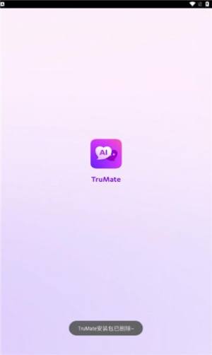 TruMate app图2
