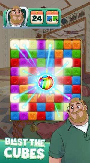 匹配爆炸益智游戏最新安卓版图片1
