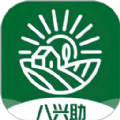 惠农拼团app手机版 v1.0.7