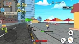 跳伞枪战精英游戏安卓版图片1