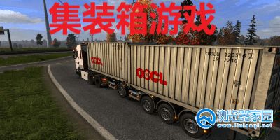 ����ļ�װ����Ϸ�ϼ�