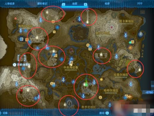 王国之泪龙之泪在哪   13个龙之泪坐标位置分享[多图]
