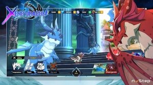 Xeno Dragon游戏官方版下载图片1