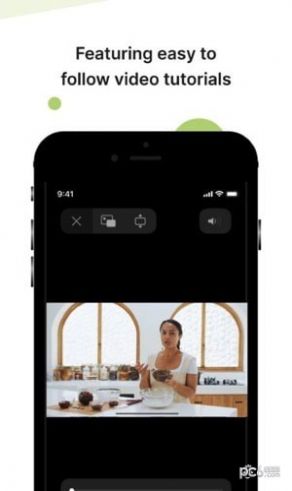 素食食谱app手机版图片1
