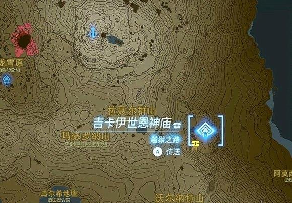 王国之泪套装获取攻略大全   精灵/蛮族/鬼神全部套装刷取方法分析[多图]