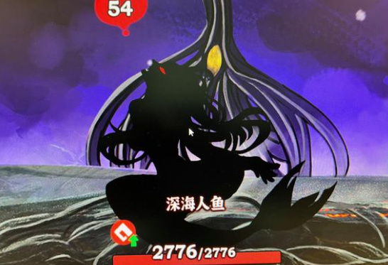 火山的女儿冥滩怎么打  冥滩boss打法攻略[多图]