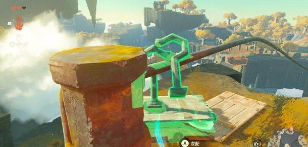 王国之泪怎么开地图   塞尔达王国之泪开地图攻略图片2