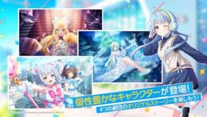 梦之星云官方正版手游图片1