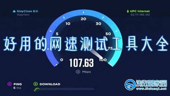 ���õ������������