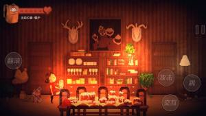 像素末日生存游戏手机版下载图片1