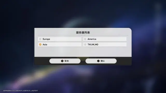 Honkai Star Rail国际服官网    星穹铁道国际服官网入口[多图]
