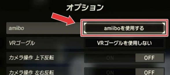塞尔达王国之泪amiibo能用吗  王国之泪amiibo价格以及奖励大全[多图]