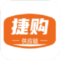 捷购商城app手机版 v1.1.2