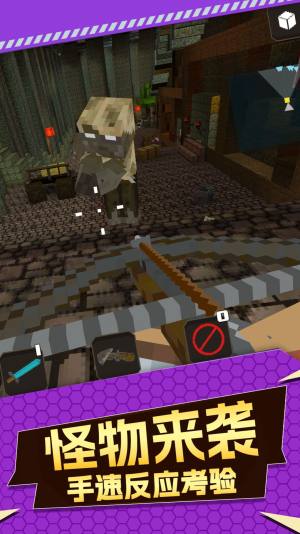 暗黑斩乱斗求生游戏官方手机版图片2